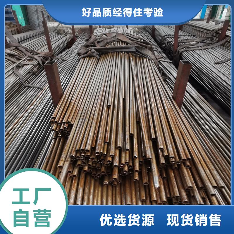 精密管精密钢管品质不将就