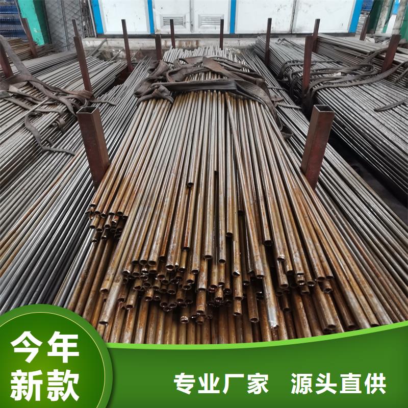 精密管精密钢管诚信商家