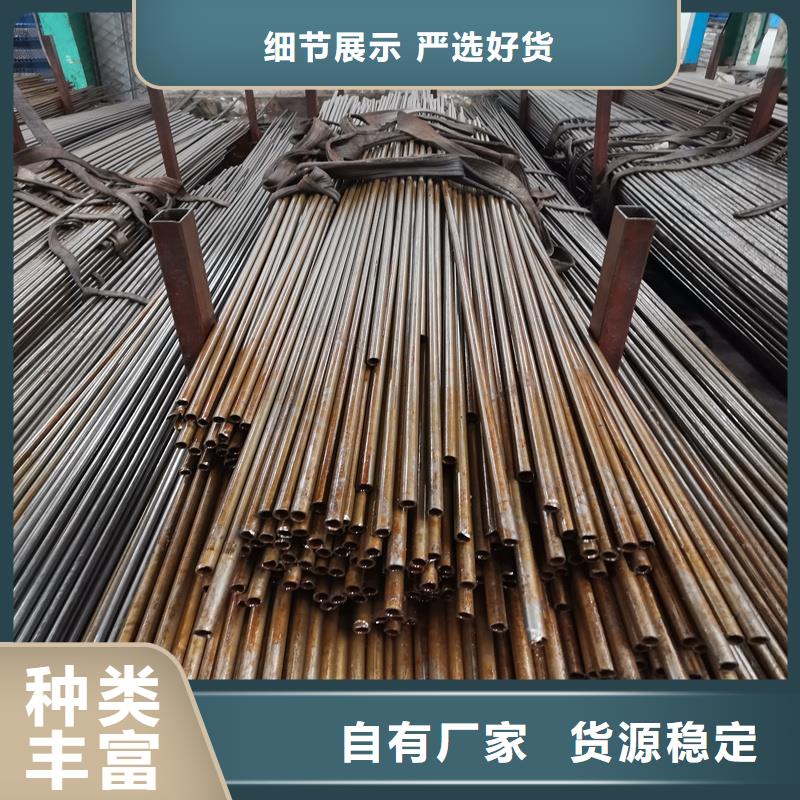 精密管精密钢管匠心工艺