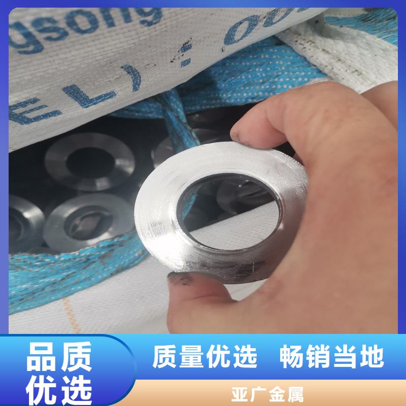 精密管无缝方矩管定制不额外收费