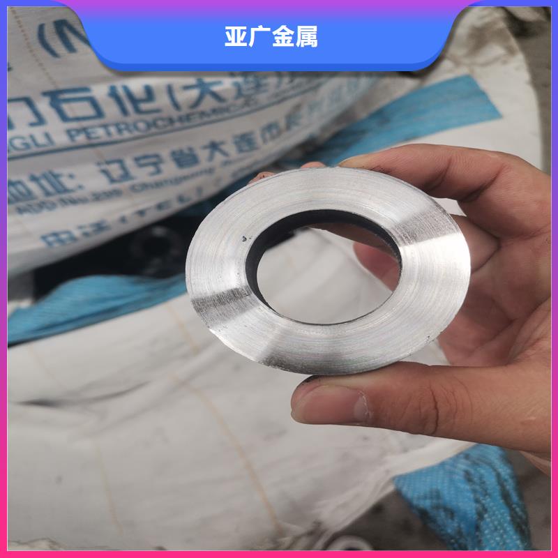 精密管【42CrMo精密钢管】精选厂家好货