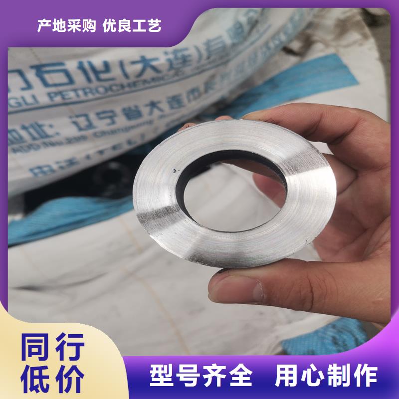 精密管精密钢管现货供应