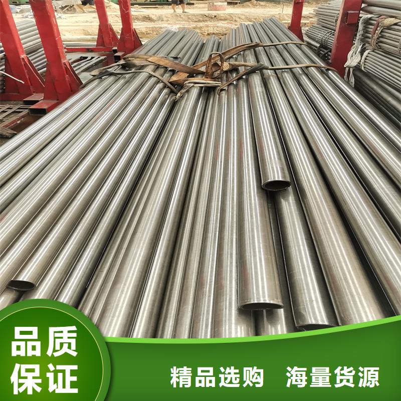 精密管精密钢管拒绝差价