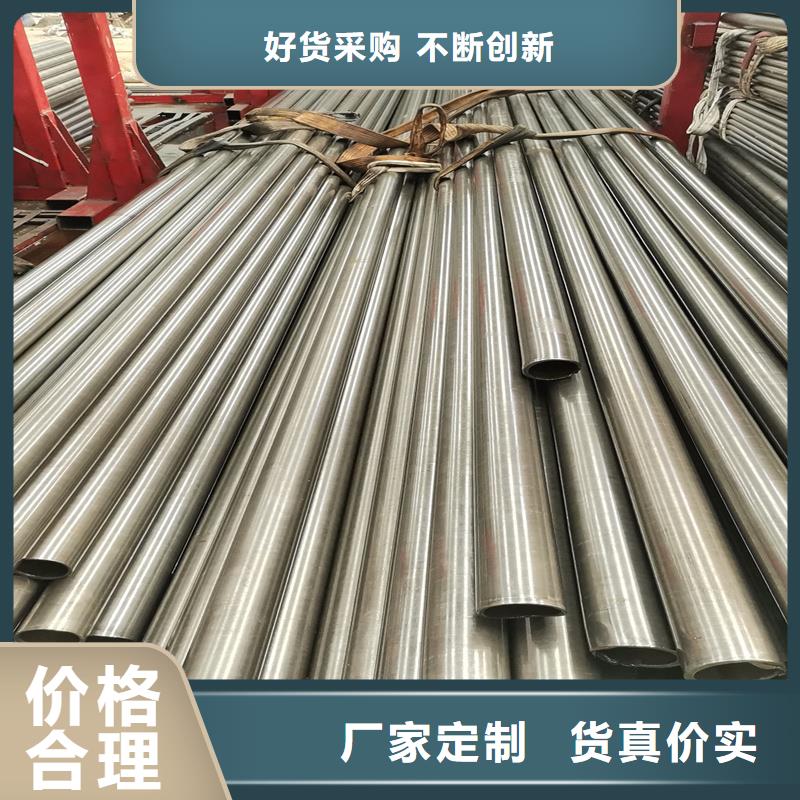 精密管,精密钢管满足您多种采购需求