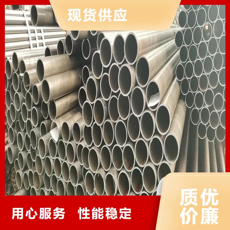 精密管精密钢管厂家现货供应