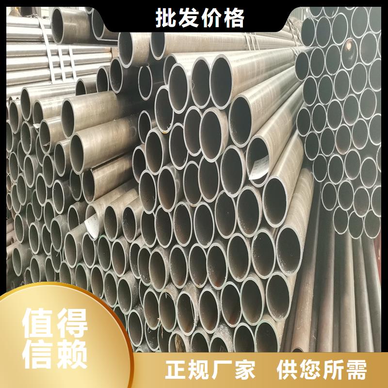 精密管无缝方矩管定制不额外收费