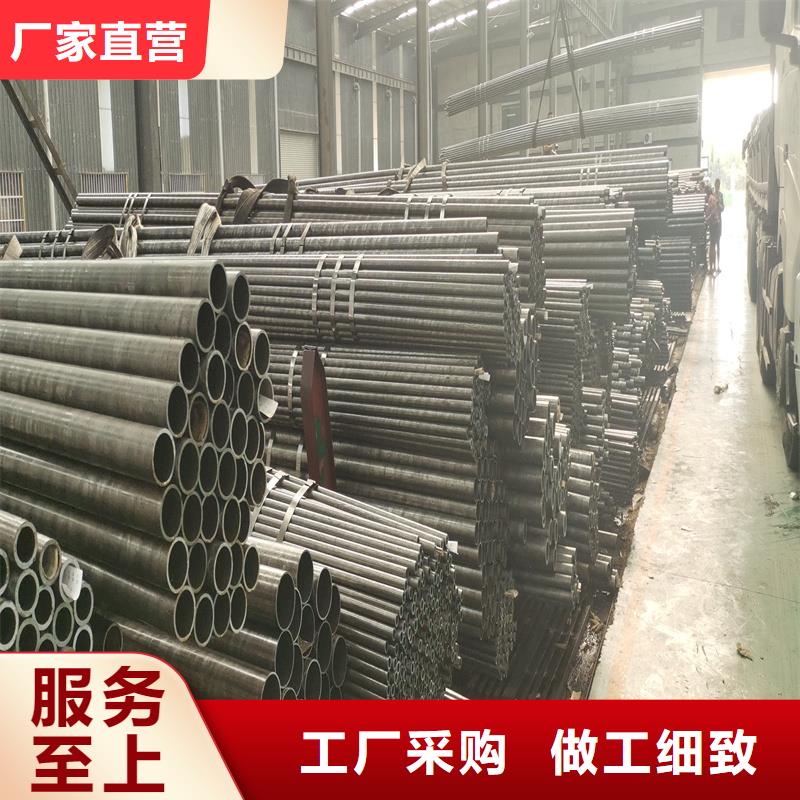 精密管精密钢管市场报价