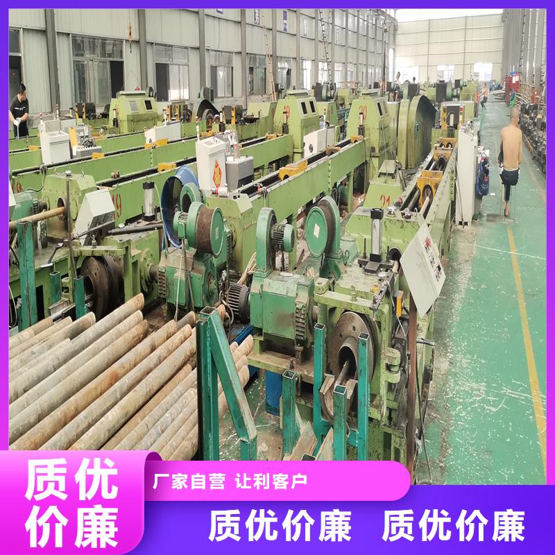 精密管精密钢管好产品不怕比