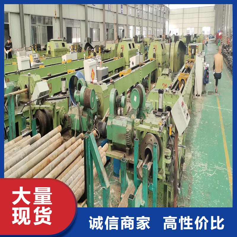 精密钢管-视频-河南省新乡市|封丘|牧野|平顶山|洛阳|商丘|三门峡精密钢管-金属
