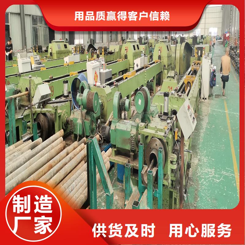 精密管精密钢管超产品在细节