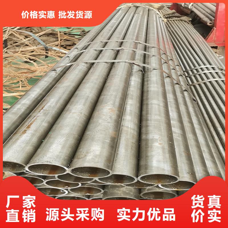 精密管_【精密钢管】好品质用的放心