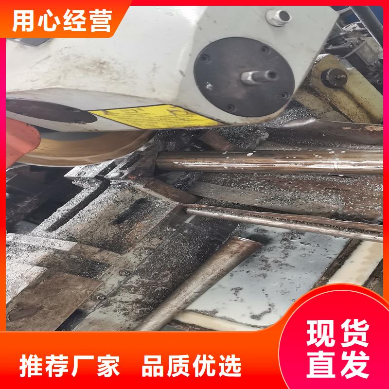 精密管20Cr精密钢管厂家