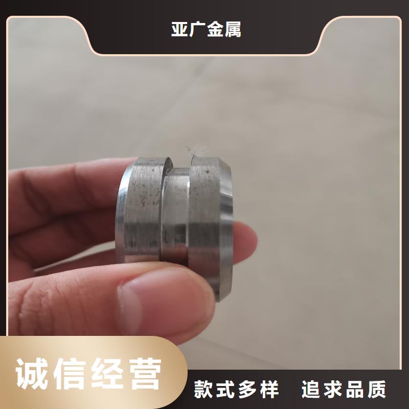 精密管-精密钢管低价货源