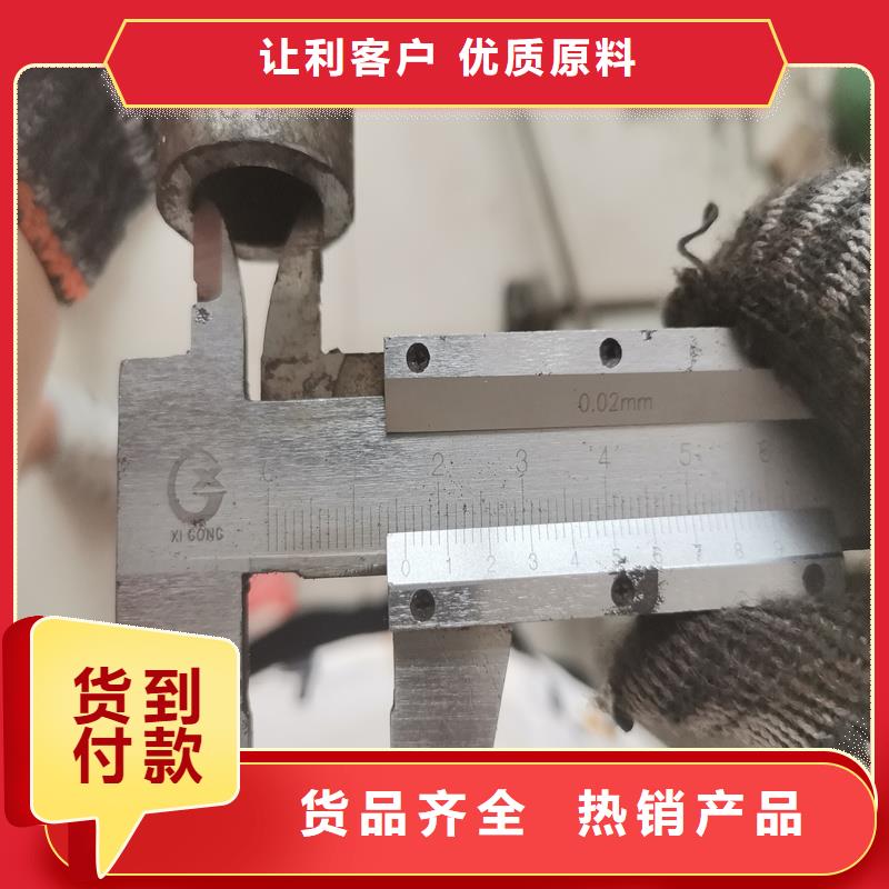 精密管,20Cr精密钢管真正的源头厂家