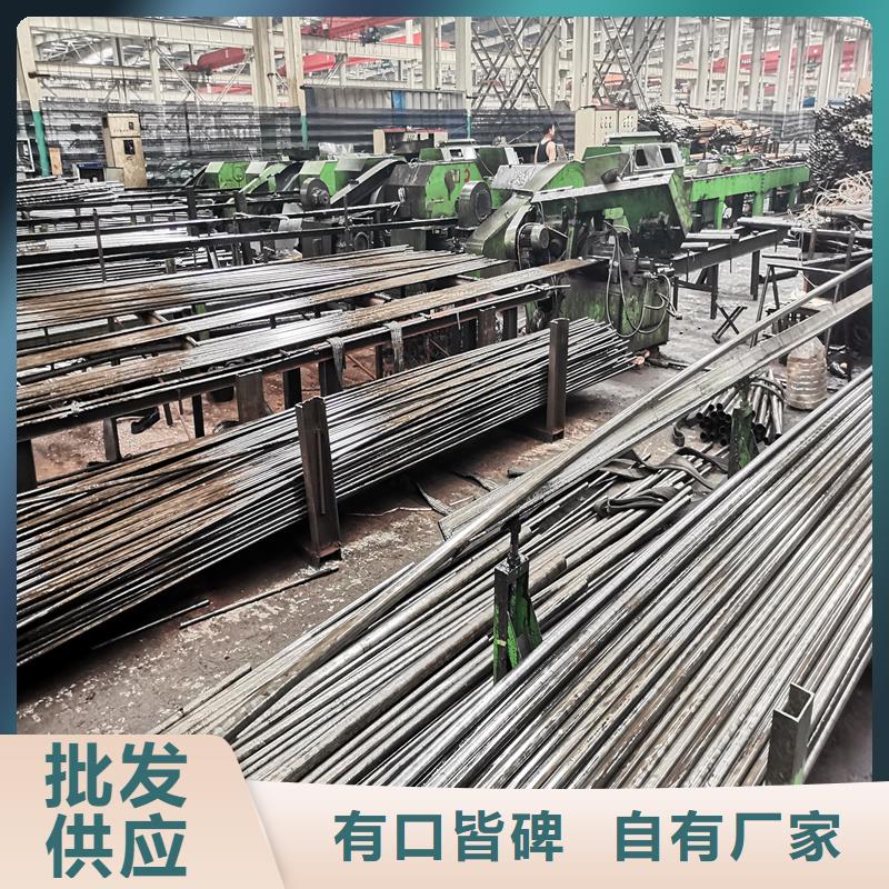 【精密管】精密钢管现货