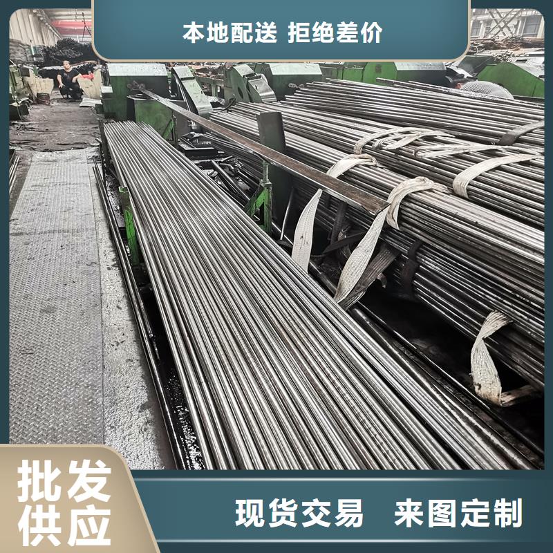 精密管-20Cr精密钢管精工细致打造