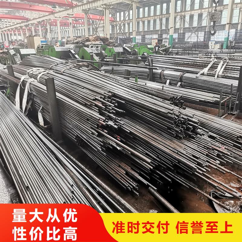 精密管精密钢管品质服务诚信为本