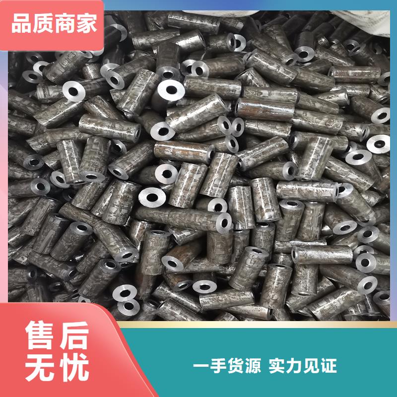 精密管精密钢管畅销本地
