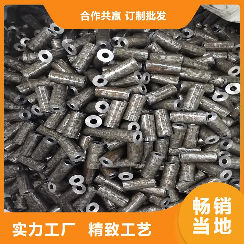 精密管【无缝方矩管】定金锁价|精密钢管-亚广金属(绵阳市分公司)
