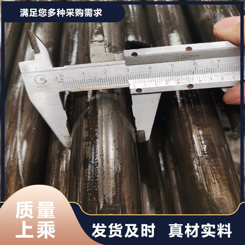 【精密管-精密钢管海量现货直销】