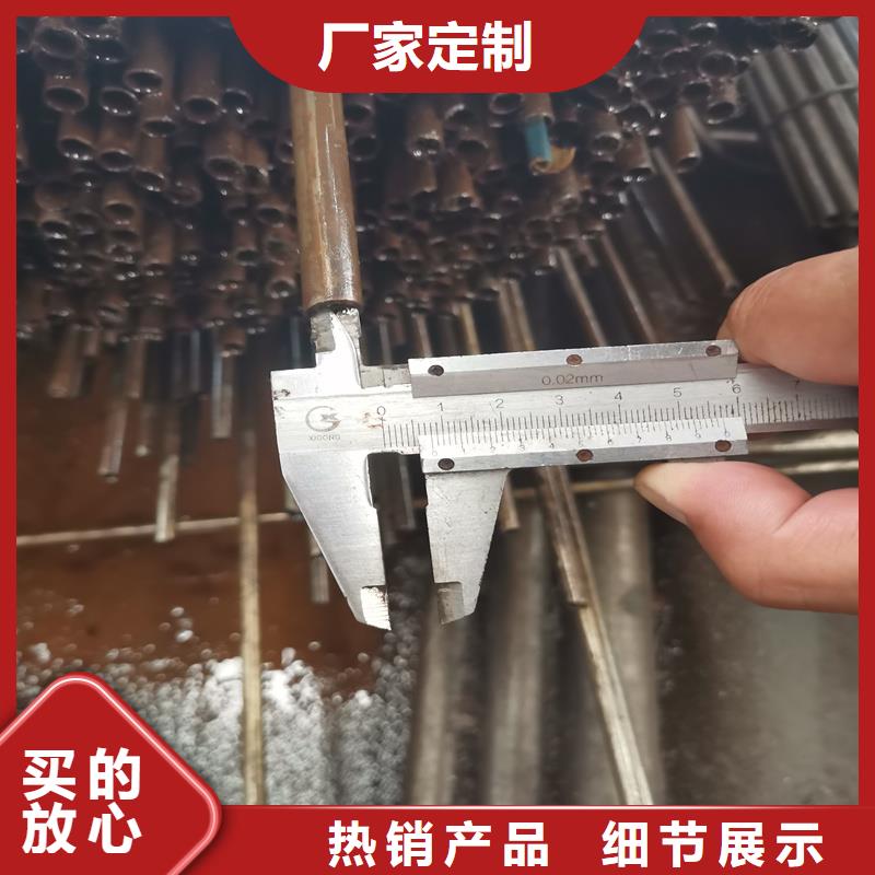 精密管,35号精密钢管源头厂源头货