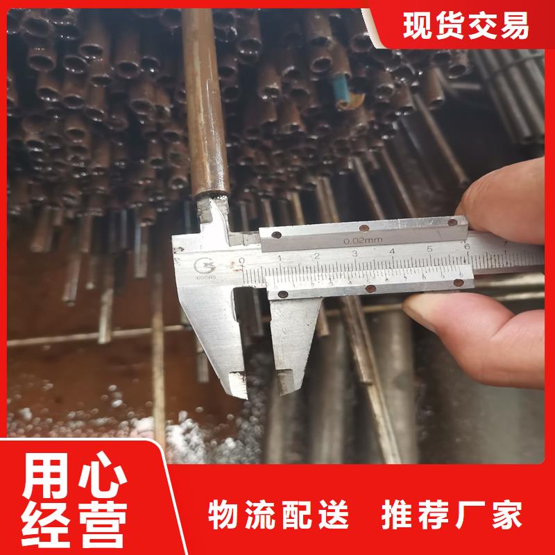 精密管【精密钢管】厂家经验丰富