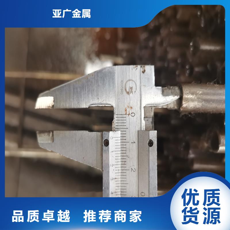 精密管-精密钢管优良材质