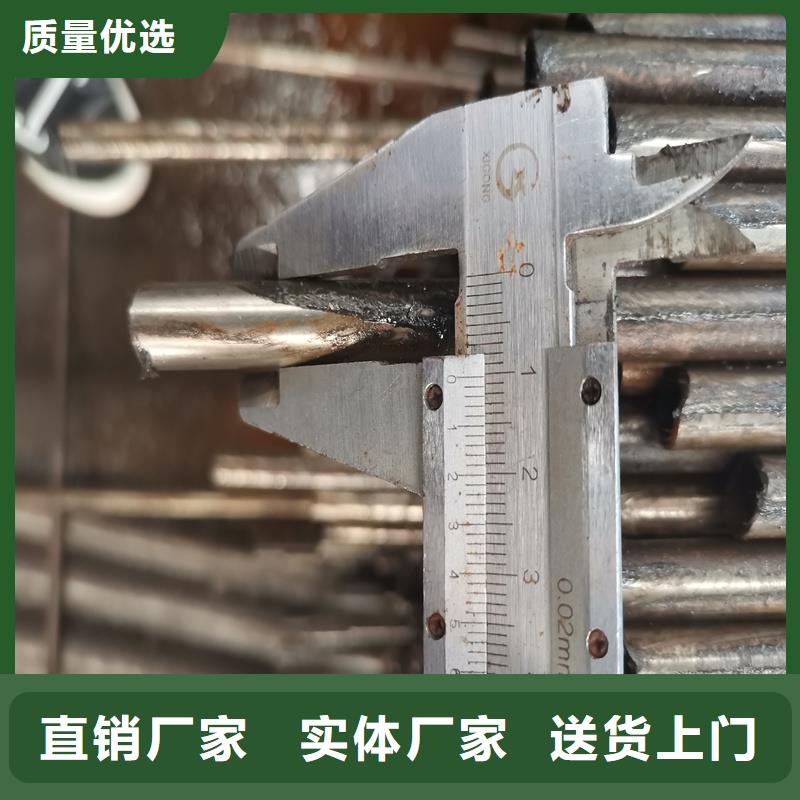 精密管精密钢管现货直发
