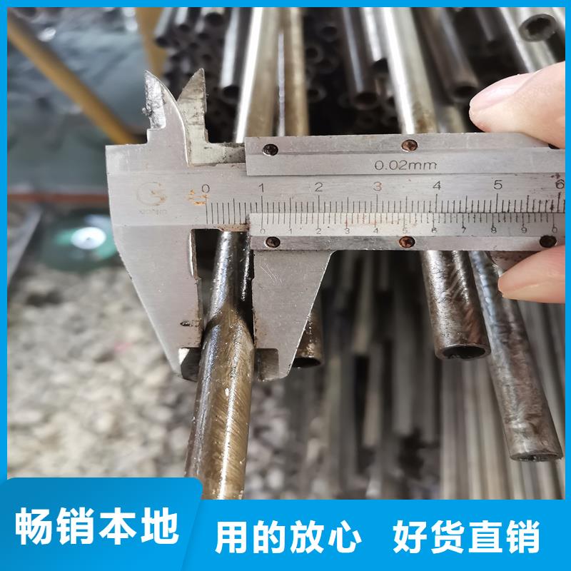【精密管】精密钢管现货
