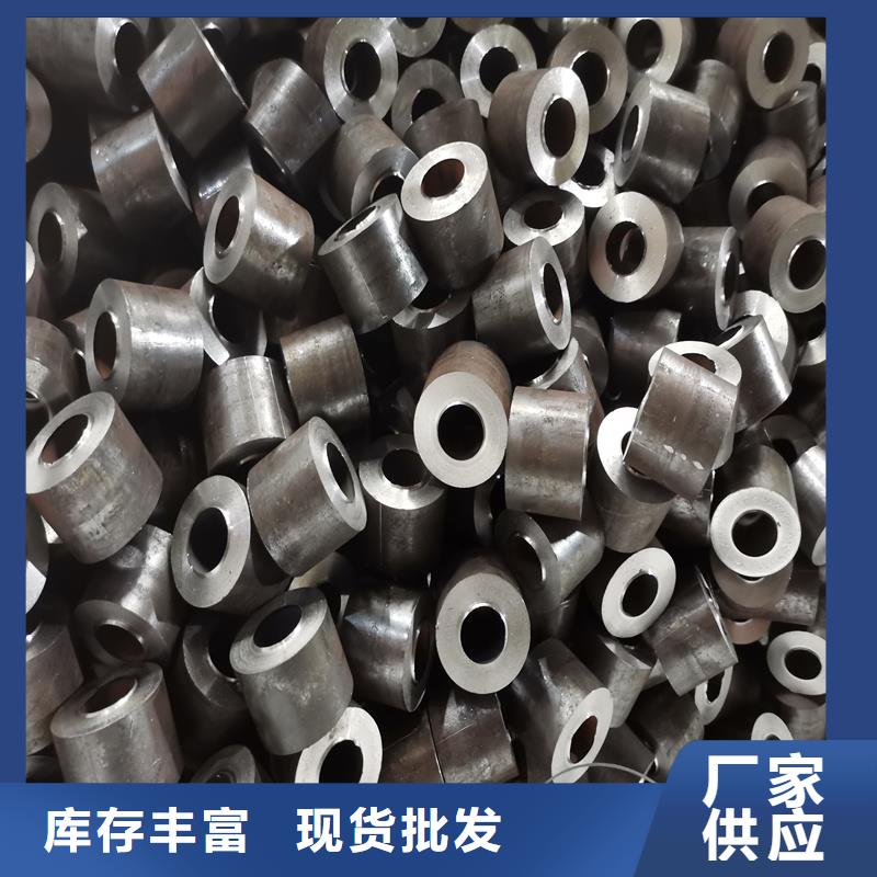 精密管精密钢管按需设计