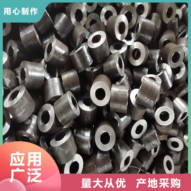 精密管精密钢管安心购