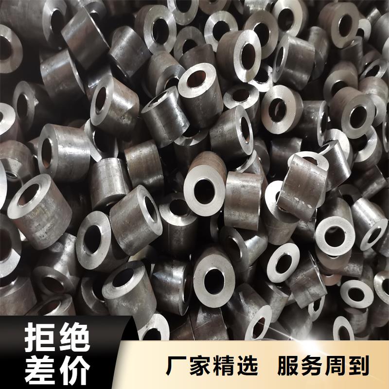 精密管精密钢管细节展示
