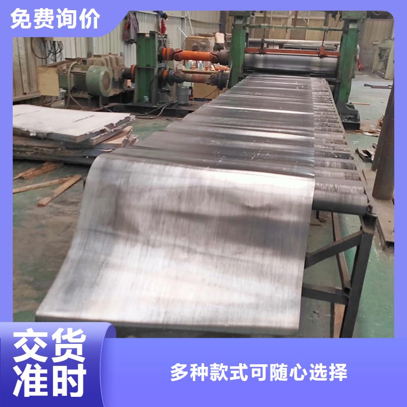 【铅板精密钢管用品质说话】