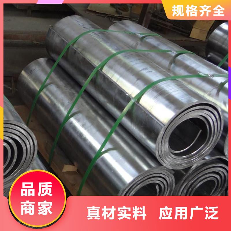 铅板精密钢管可零售可批发
