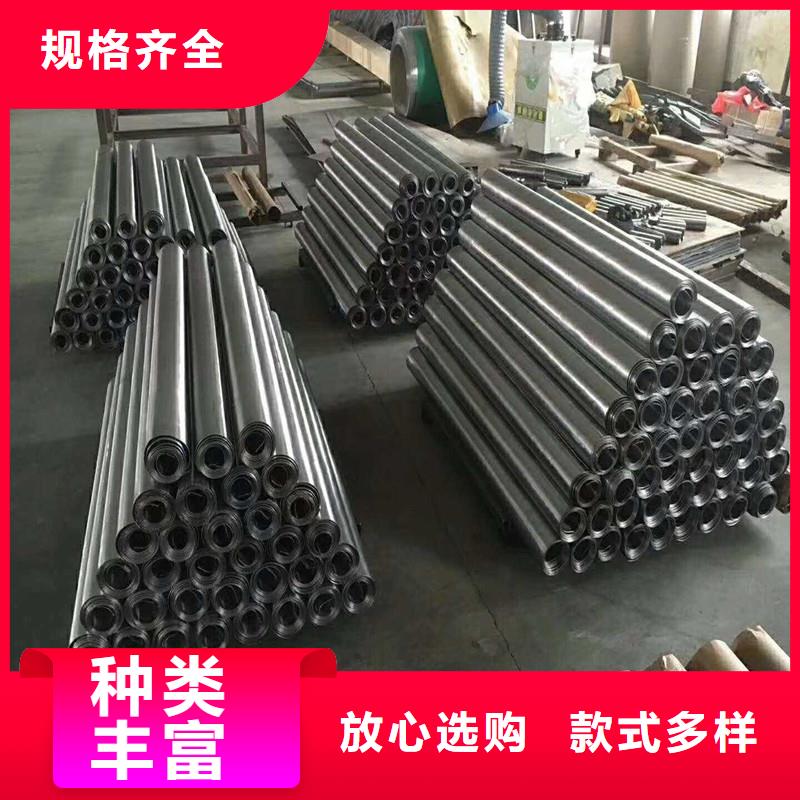 【铅板_40Cr精密钢管货源稳定】