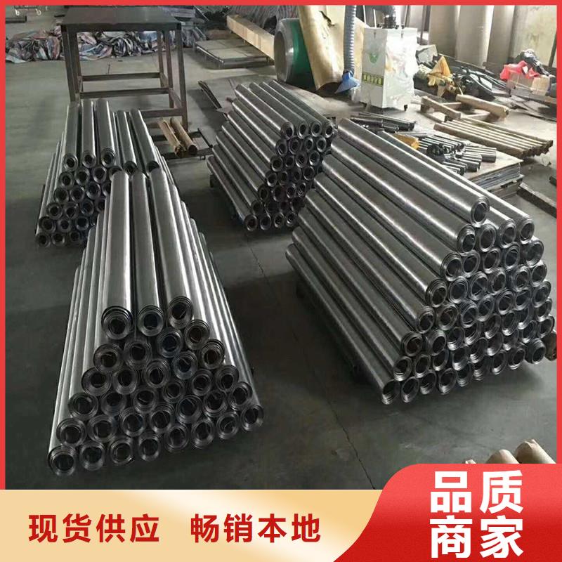 精密钢管-视频-精密钢管|青海省|果洛|玉树|海西|西宁|海北|海南|黄南