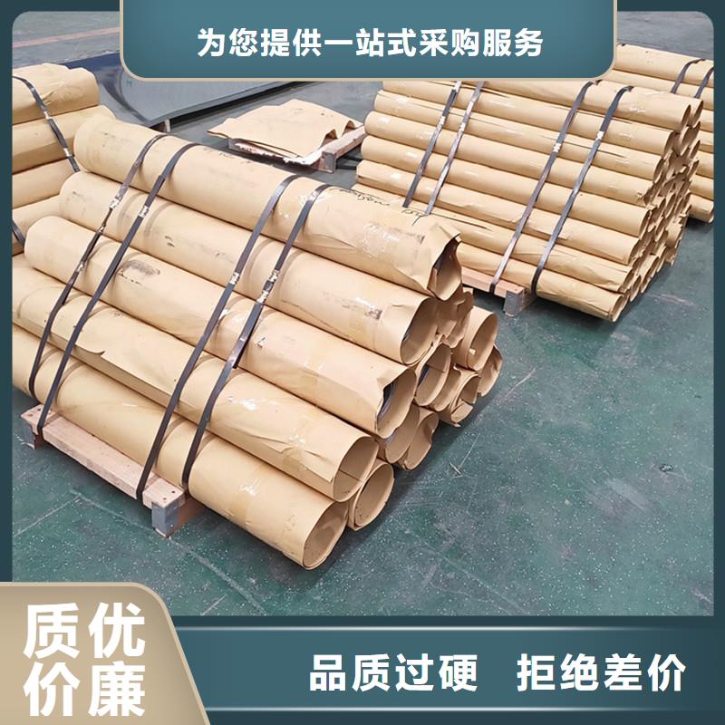 铅板_精密钢管信誉有保证