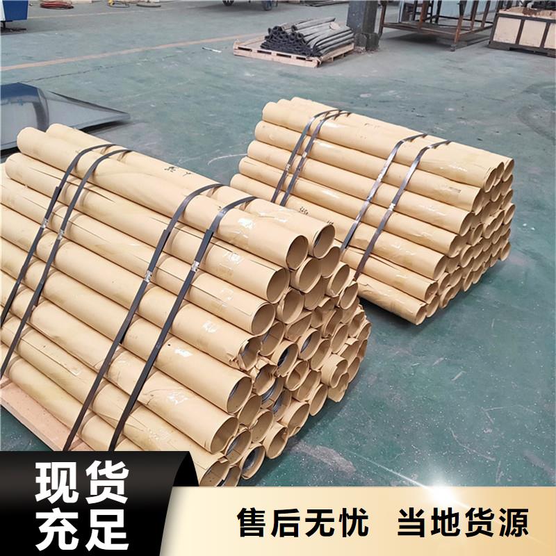 【铅板Q345D精密钢管厂家技术完善】