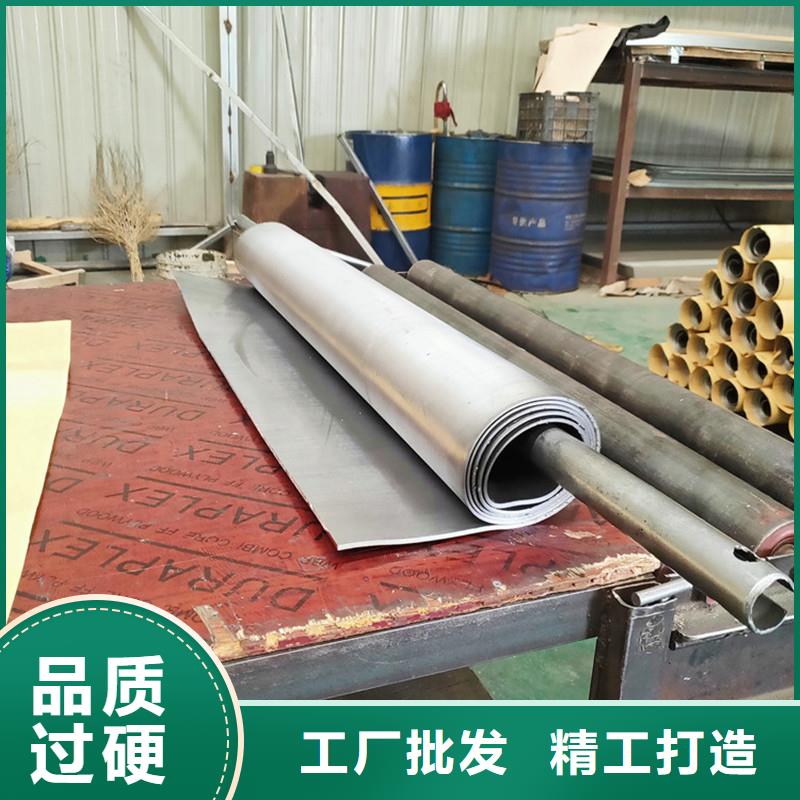 铅板圆钢一站式采购商