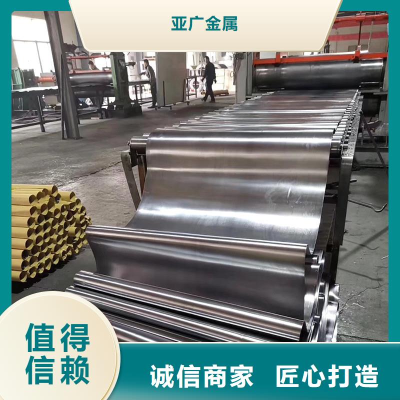 铅板精密钢管可零售可批发