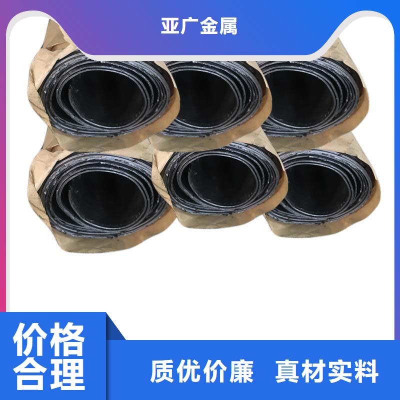 铅板_精密钢管实力厂家直销