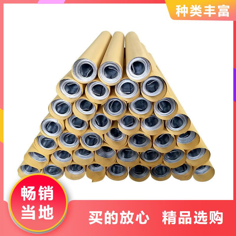 铅板精密钢管一站式服务
