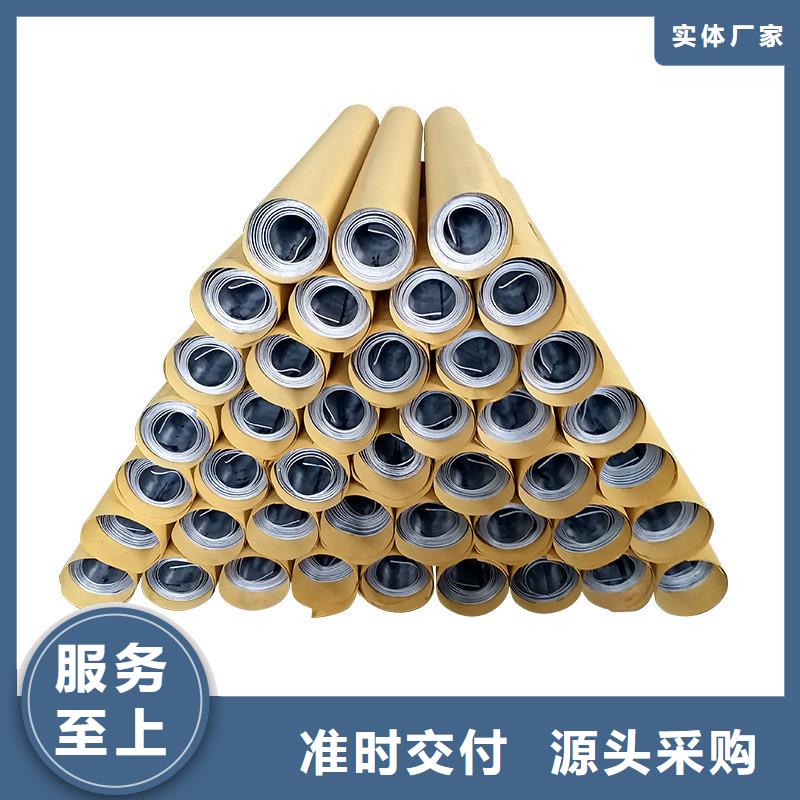【 铅板_精密钢管供您所需】本地品牌