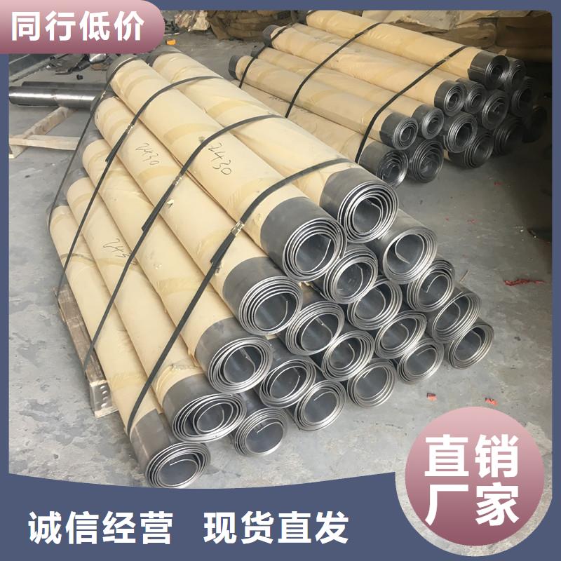 铅板精密钢管让客户买的放心