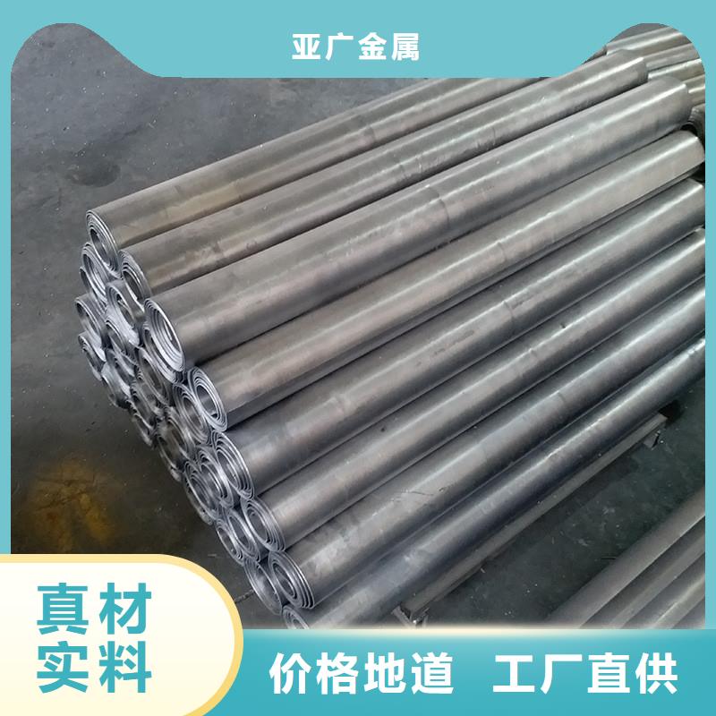 铅板Gcr15轴承精密钢管实力雄厚品质保障