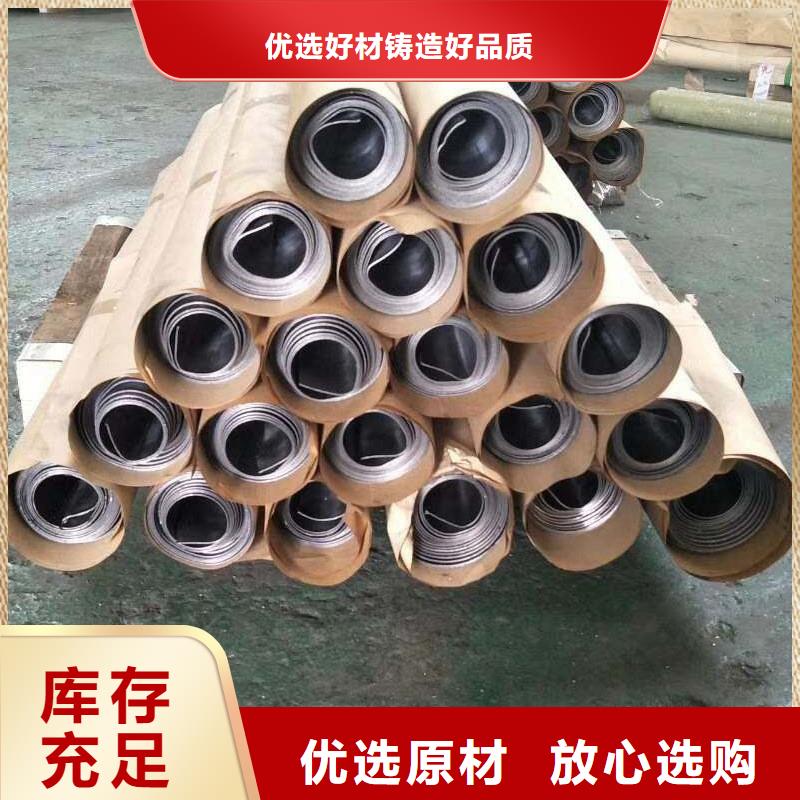 铅板_精密钢管实力厂家直销