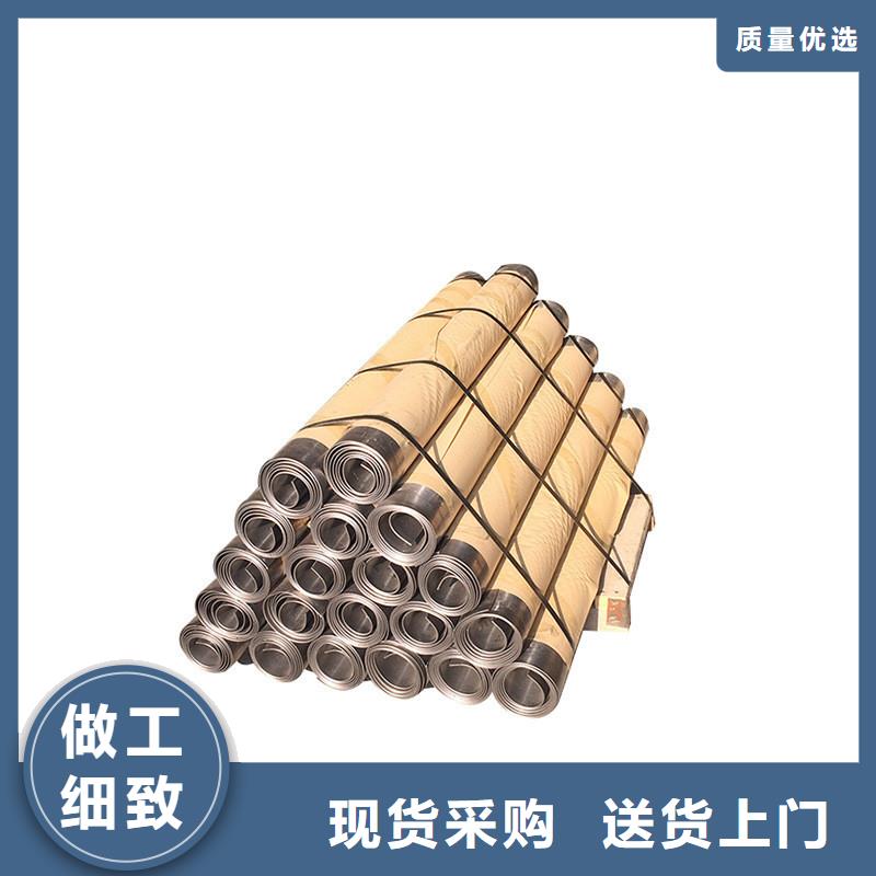铅板精密钢管自产自销