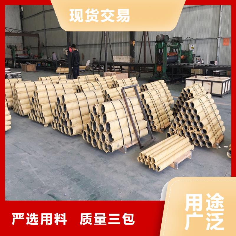 【铅板_精密钢管订制批发】