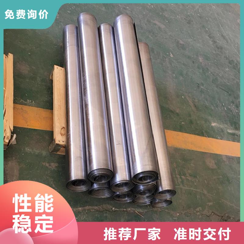 【铅板Q345D精密钢管厂家技术完善】