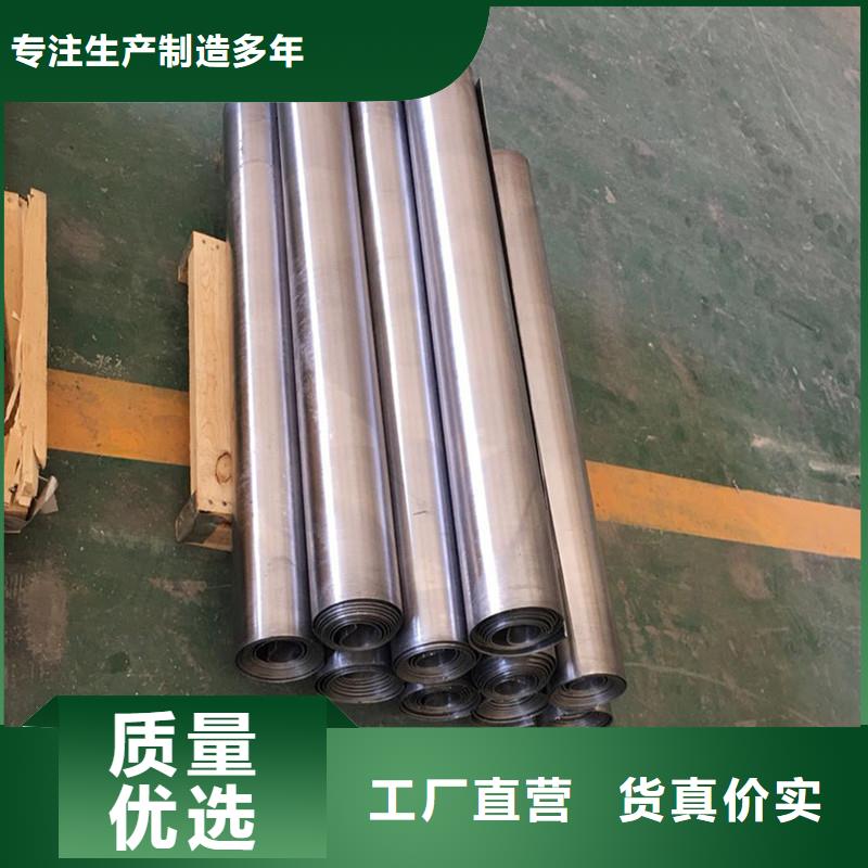 铅板精密钢管产地采购